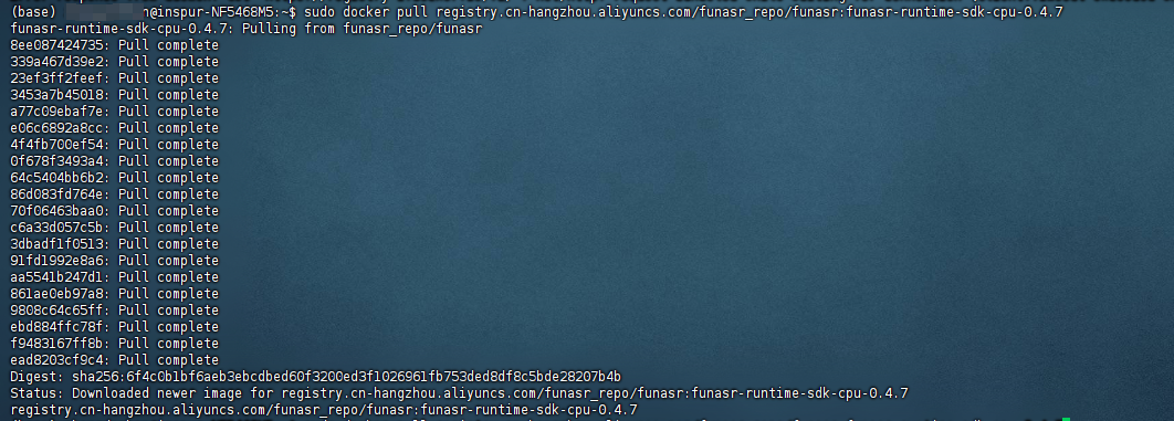 image-20250811162556957