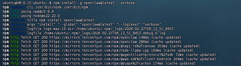 image-20260227145053144