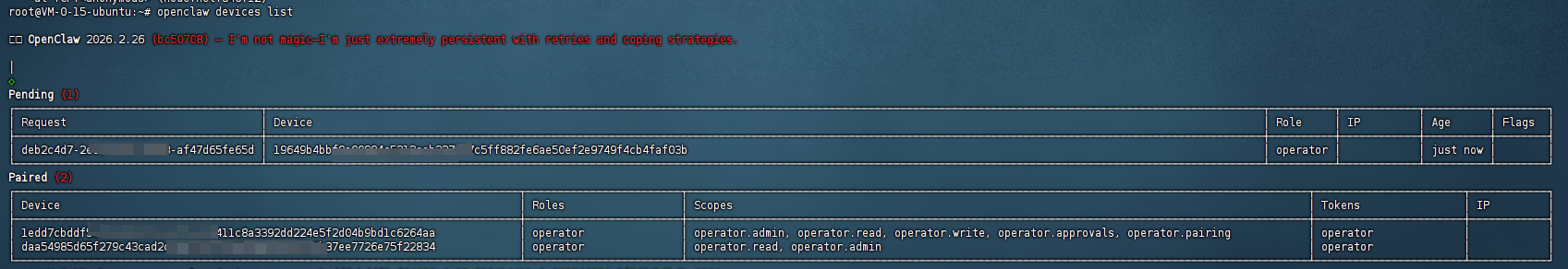 image-20260228084007828